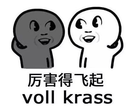 交管所处理违章需要哪些证件,交通违法去车管所处理违章流程