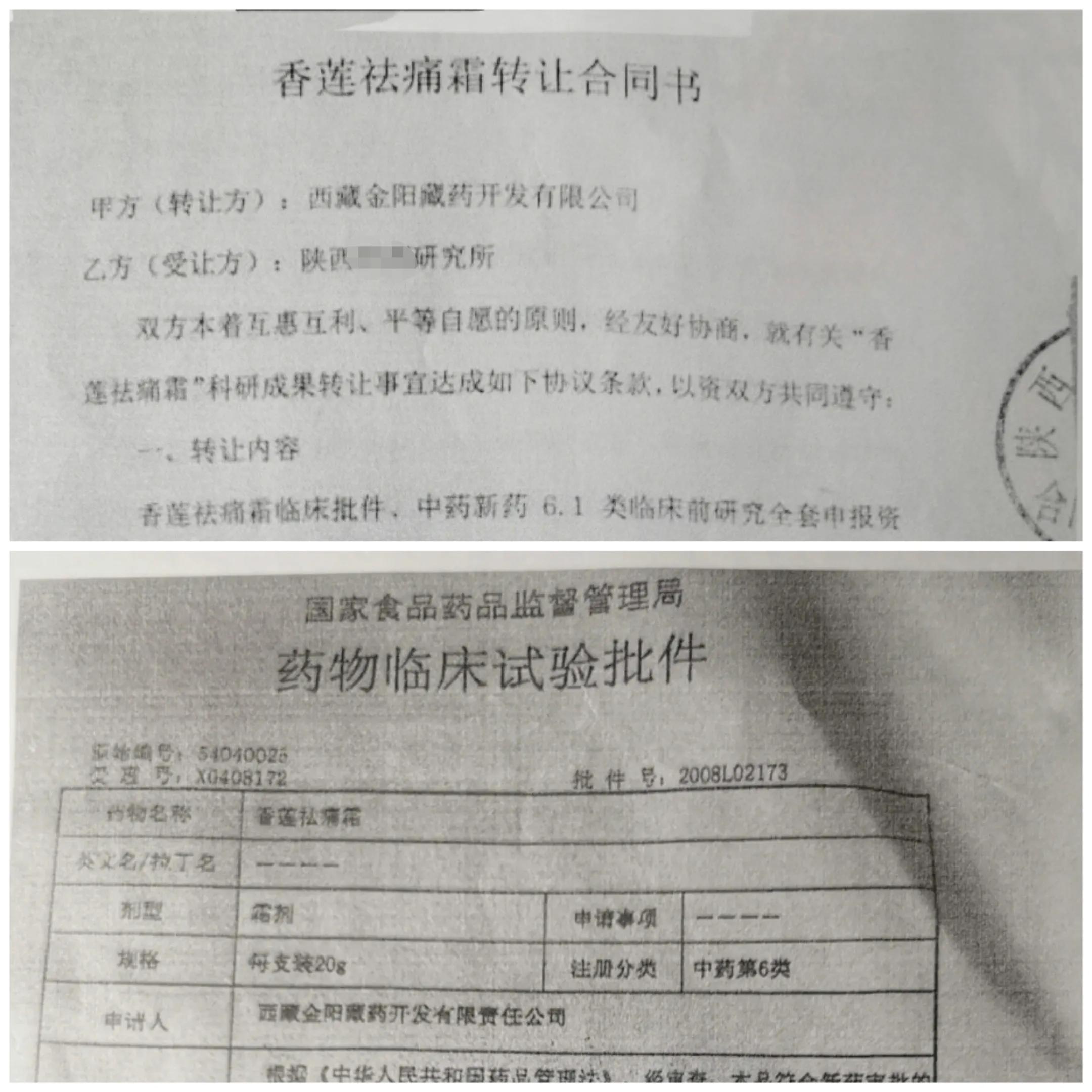 致敬最美逆行者中国医生,致敬最美逆行者医生视频