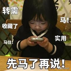 「颜纠所」敏感肌肤应该如何护理？