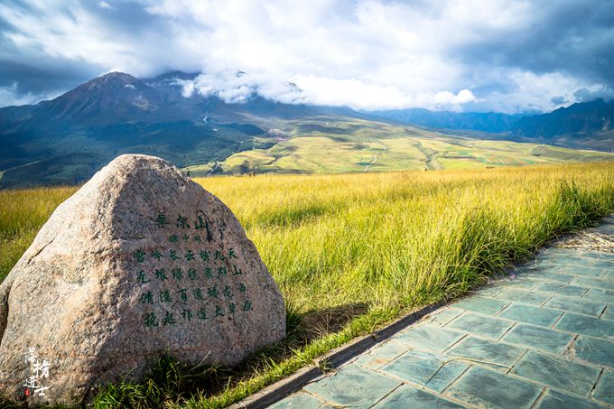 青海东部的小众景点,青海小瑞士