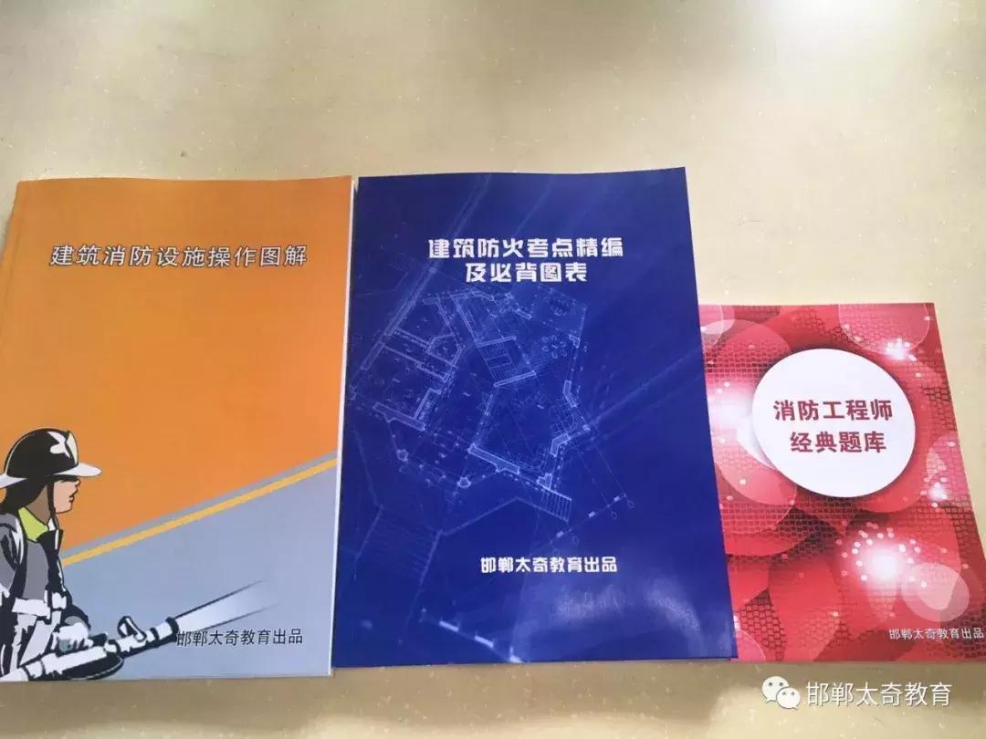 网校和教育培训机构的区别,培训机构盗版教材有用吗