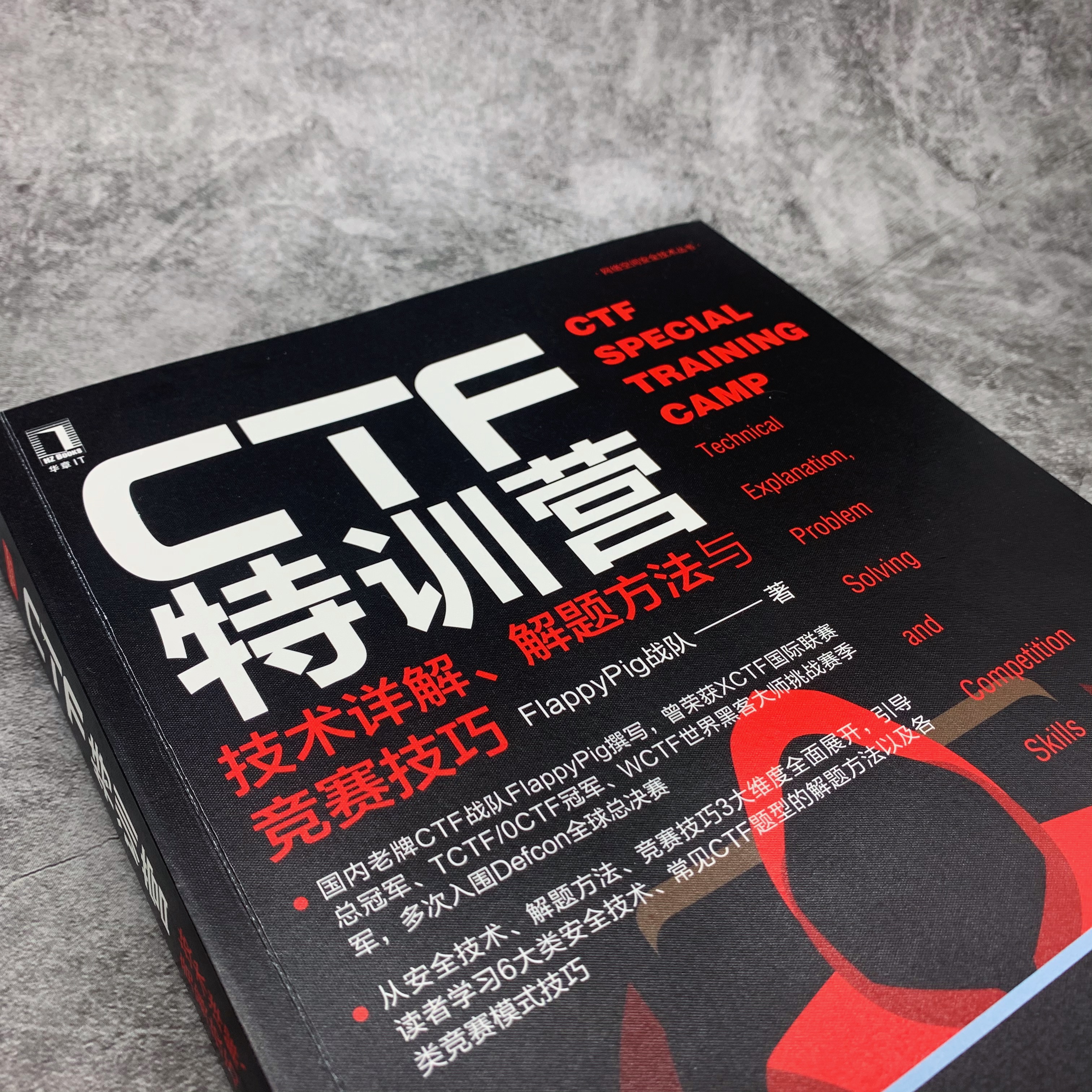 r3kapig姣旇禌瑙嗛,r3kapig鎴橀槦鎴愬憳