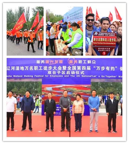 双台子区招商,双台子产业园区规划