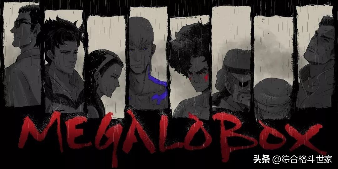 超帅的格斗招式动漫,动漫中强大的格斗术