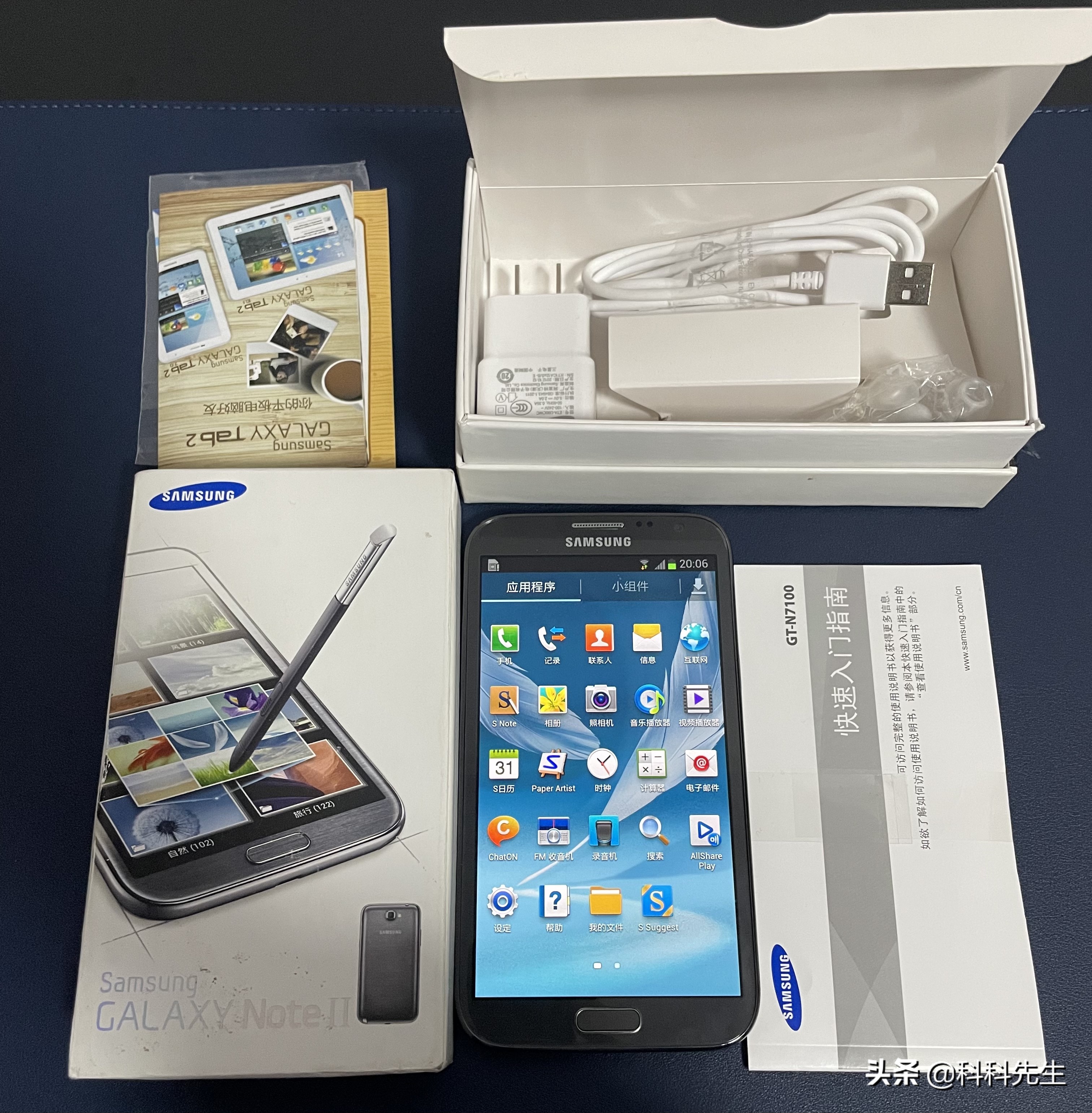 三星note2为什么那么多人吐槽,三星电子垃圾