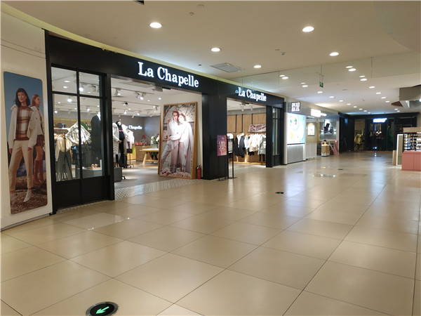 国潮风高端女装拉夏贝尔,拉夏贝尔国民品牌