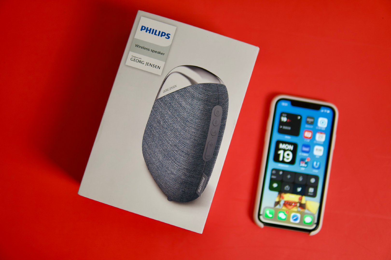 轻奢简约风蓝牙音响,飞利浦spa510蓝牙音箱测评