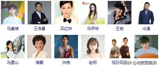 简历厉害,厉害了我的国年轻观众为祖国点赞