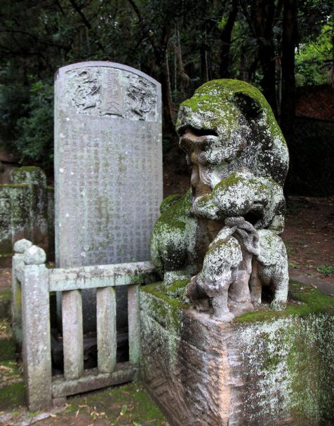 林则徐墓的真实存在吗,福州林则徐纪念馆开放时间