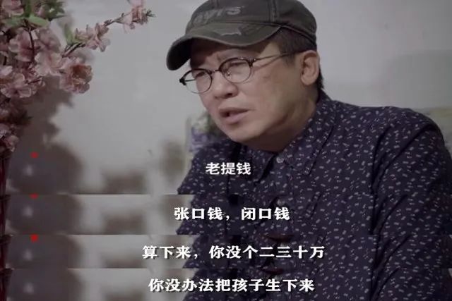48岁北京土著当丁克,自愿不要孩子,是什么让他们如此决绝不后悔