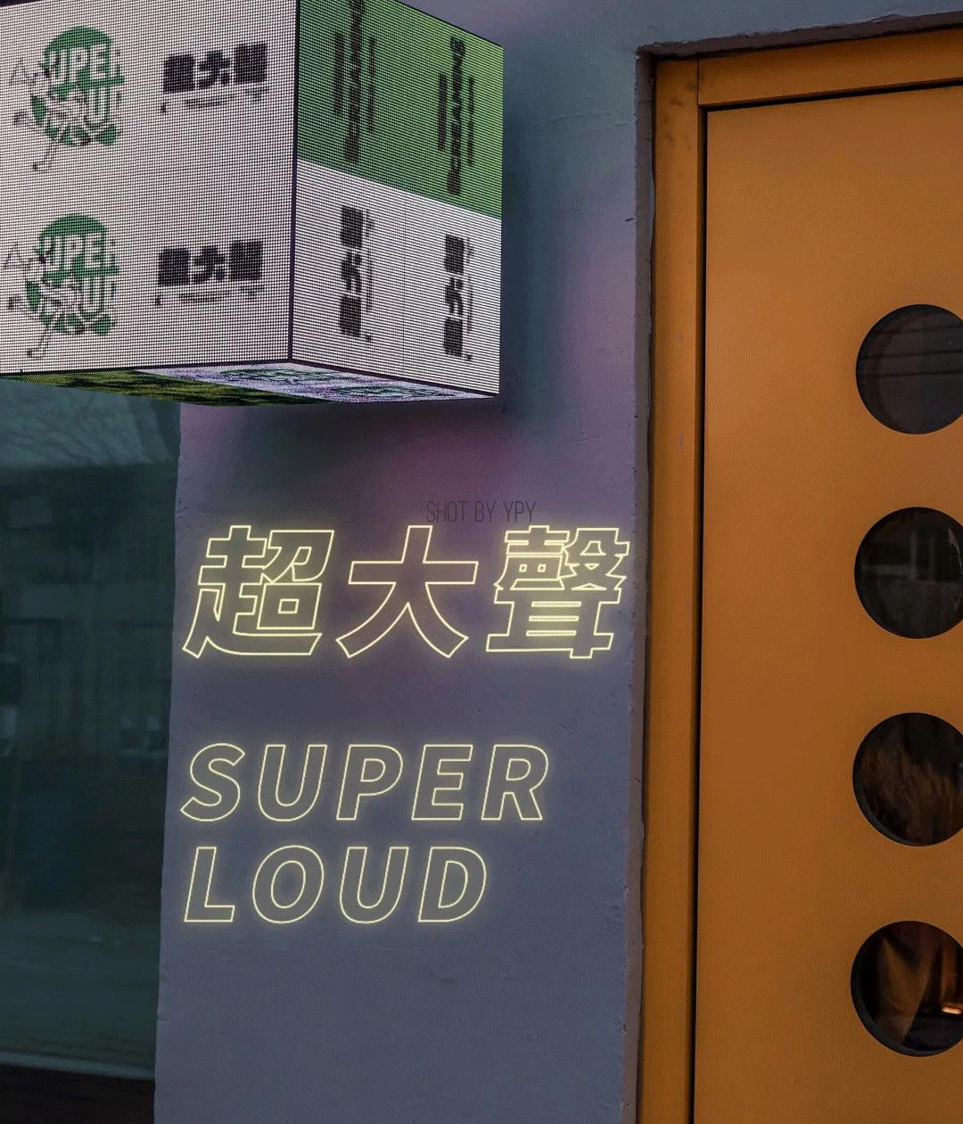 沈阳的年轻人都去哪儿玩儿,沈阳适合失意的人去哪里玩