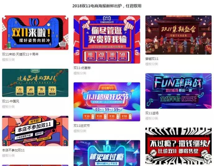 在线作图工具有哪些,在线作图工具