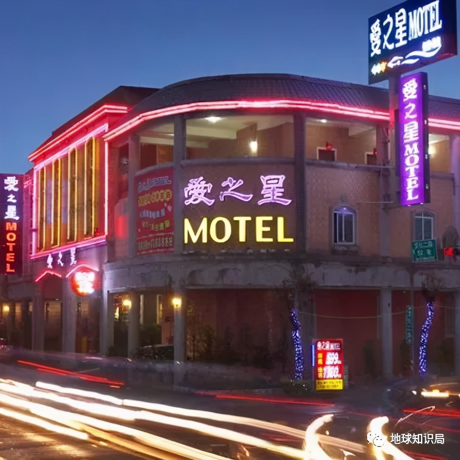 台湾爱情公寓是什么,什么是台湾爱情旅馆