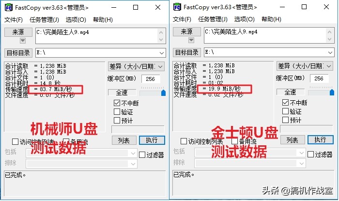 现在的u盘一般是防水的,防水防磁抗摔耐高温u盘