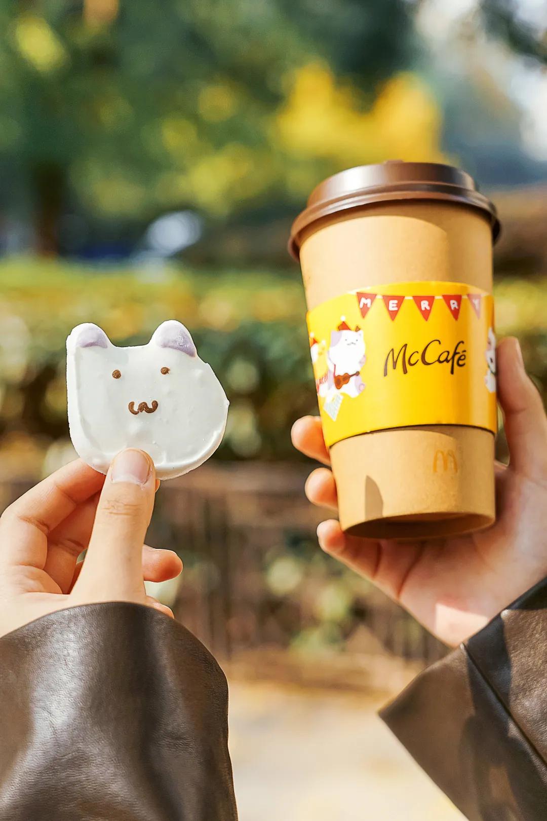 限量200万份，快来麦咖啡认领你的「专属萌宠」