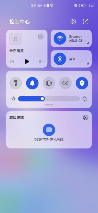 手机视频怎么剪辑效率高?教你华为nova9系列的正确使用方式