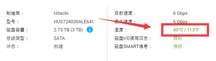 如何选择双十一硬盘,双十一电脑硬盘推荐