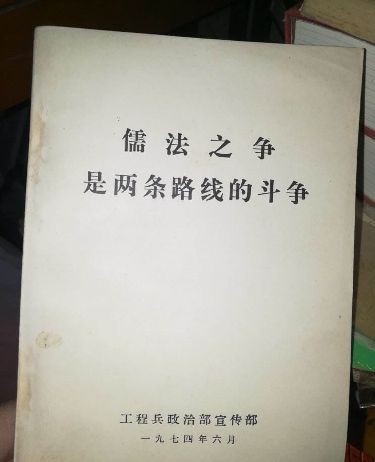 从大英雄沦落为“曹贼”——谈一谈曹操的“黑红史”