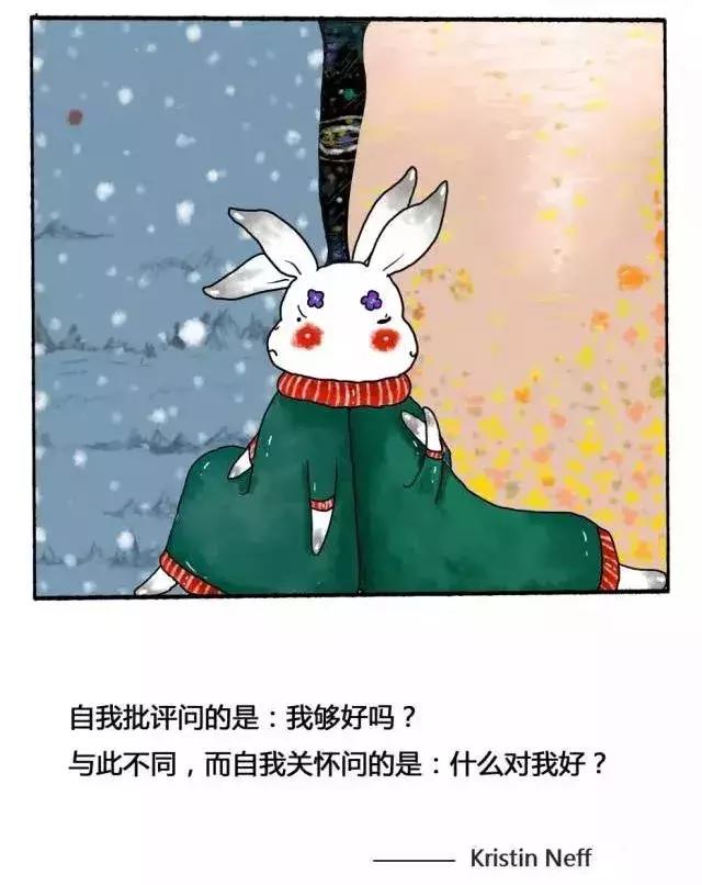 治愈心灵漫画手绘一幅,解忧漫画