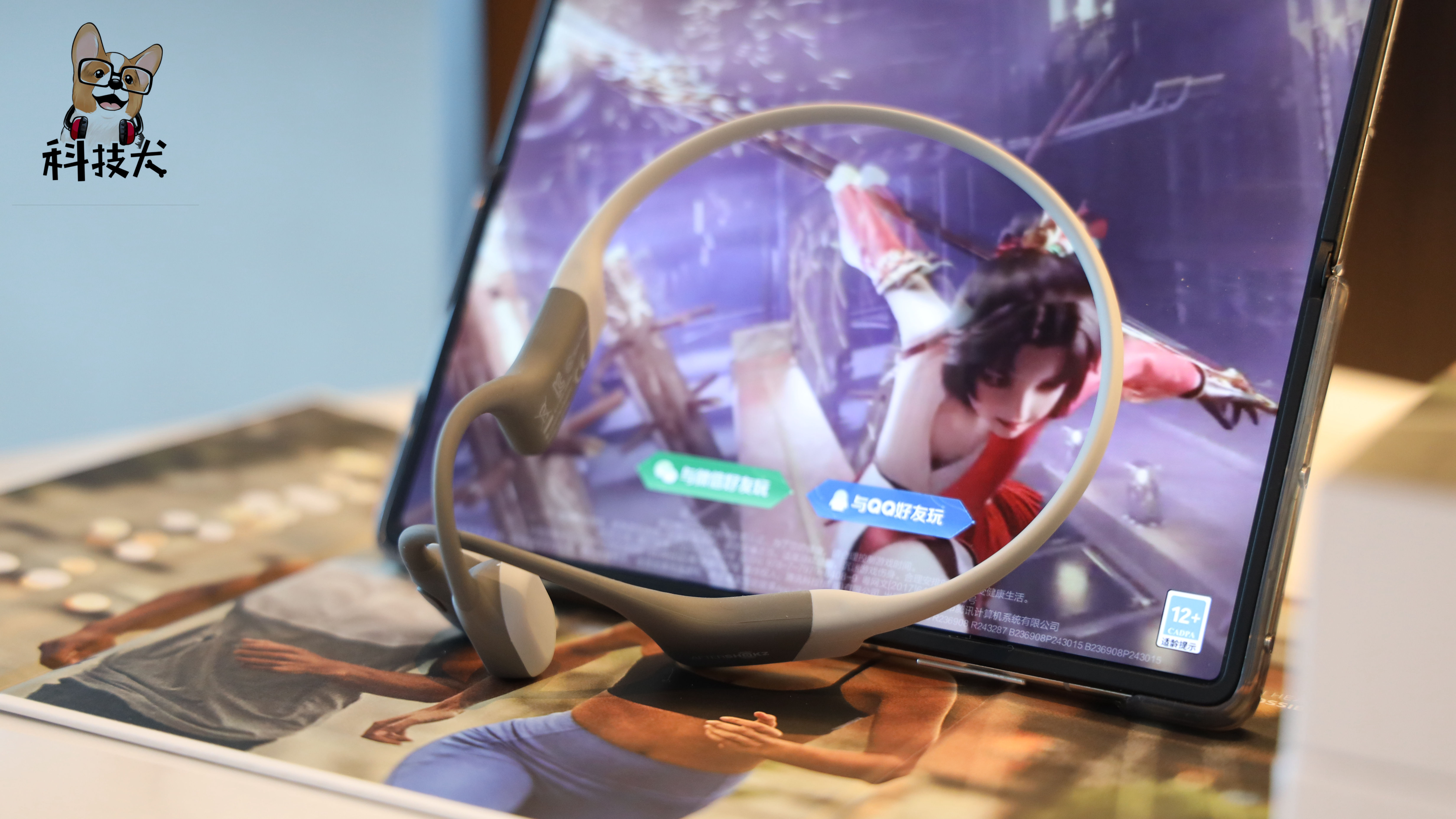 韶音aeropexas800骨传导运动耳机,南卡runnerpro2和韶音as800