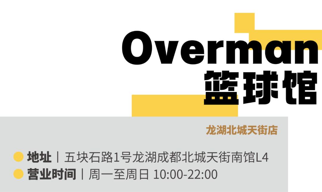 生命在于运动抖音小视频,生命在于运动抱着娃遛弯