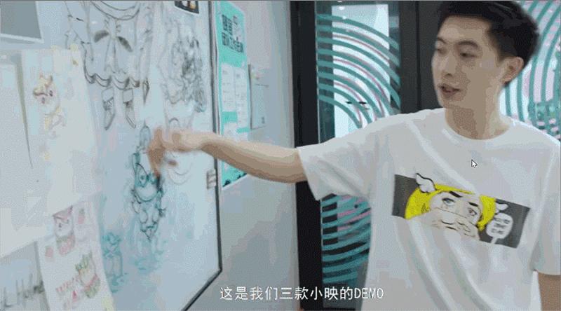 悄悄生长，积蓄力量，“直播第一股”映客，正换个方式大干一场