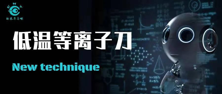 太原中心医院耳鼻喉,太原耳鼻喉科医院哪家好