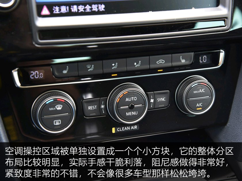 低调奢华有内涵2017款大众迈腾,新款大众迈腾沉稳大气吗