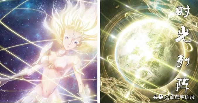 偷星九月天知音漫客漫画,知音漫客上的偷星九月天