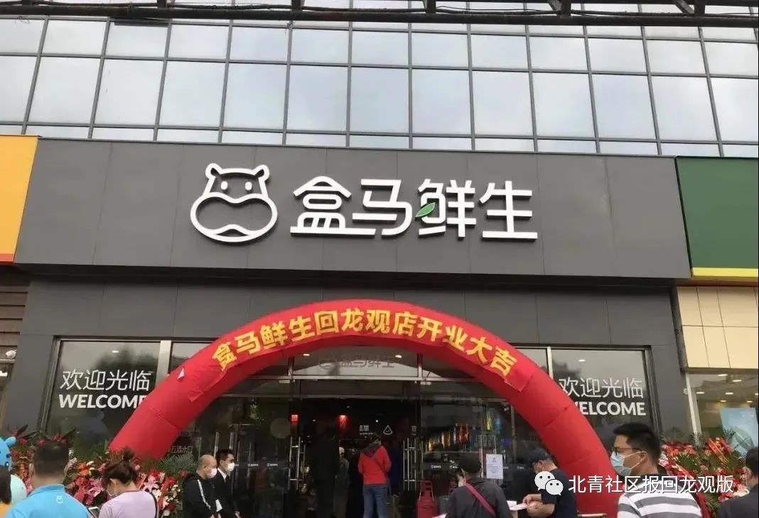 观里身边的“小确幸”，便民商业网点给我们带来了……