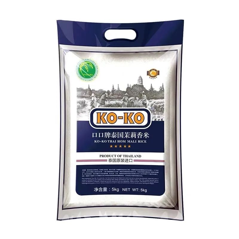 便宜的农副产品干货,冷门的农副产品