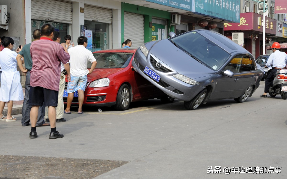 交通事故车损对方全责有哪些赔偿,交通事故双方车辆损失赔偿标准