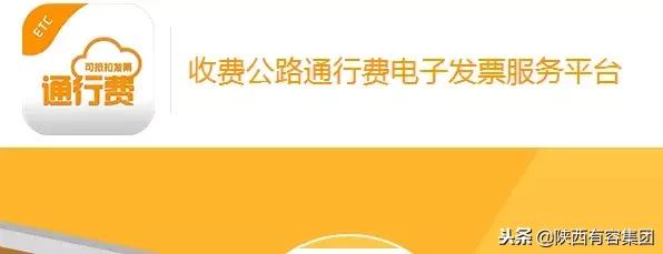 上班第一天增值税发票大变化！会计人弄错了不能抵扣，还要被处罚