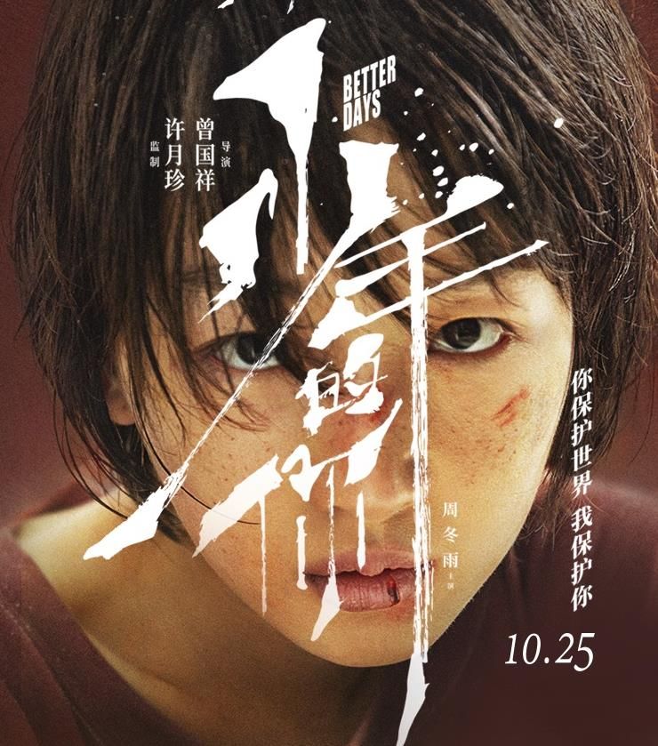 三观不正的父母会给孩子什么影响,家庭对于孩子三观的影响