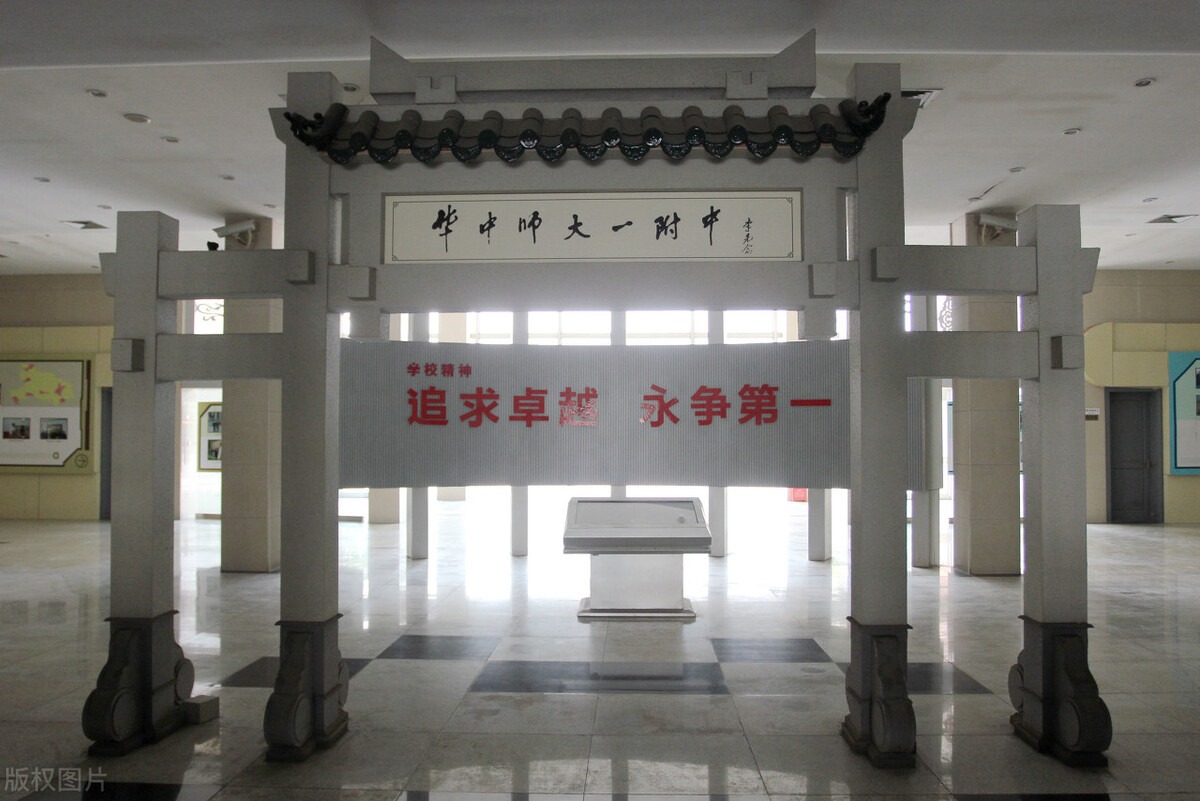 恩施前三高中,2020-2021湖北百强高中有哪6所