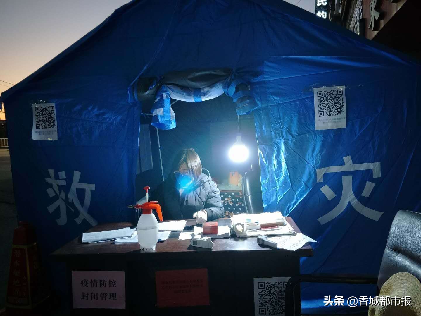 情系疫线巾帼花开别样红——记通山县税务局女职工积极投身疫情防控工作