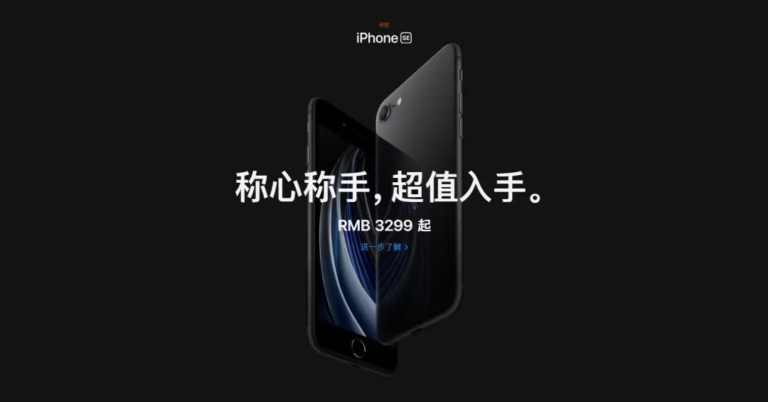 苹果做出了四个滚轮，并准备卖你五千块钱