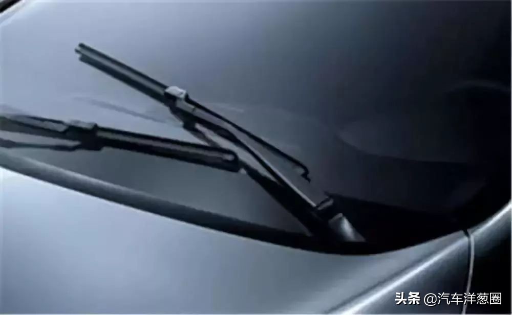 无骨雨刷刷不干净,左边雨刷刷不干净