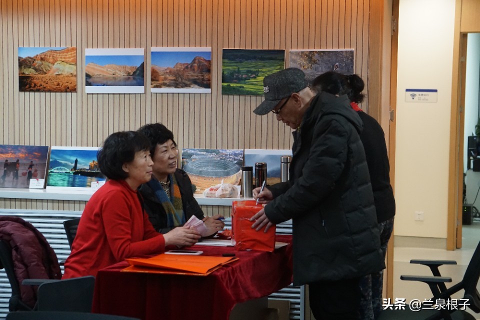 兰州市文化艺术联谊会,甘谷县摄影协会迎春联谊会