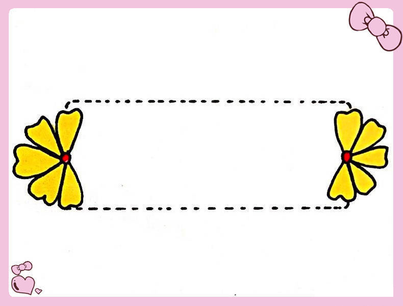 大班春季主题墙环创边框,春季墙报边框