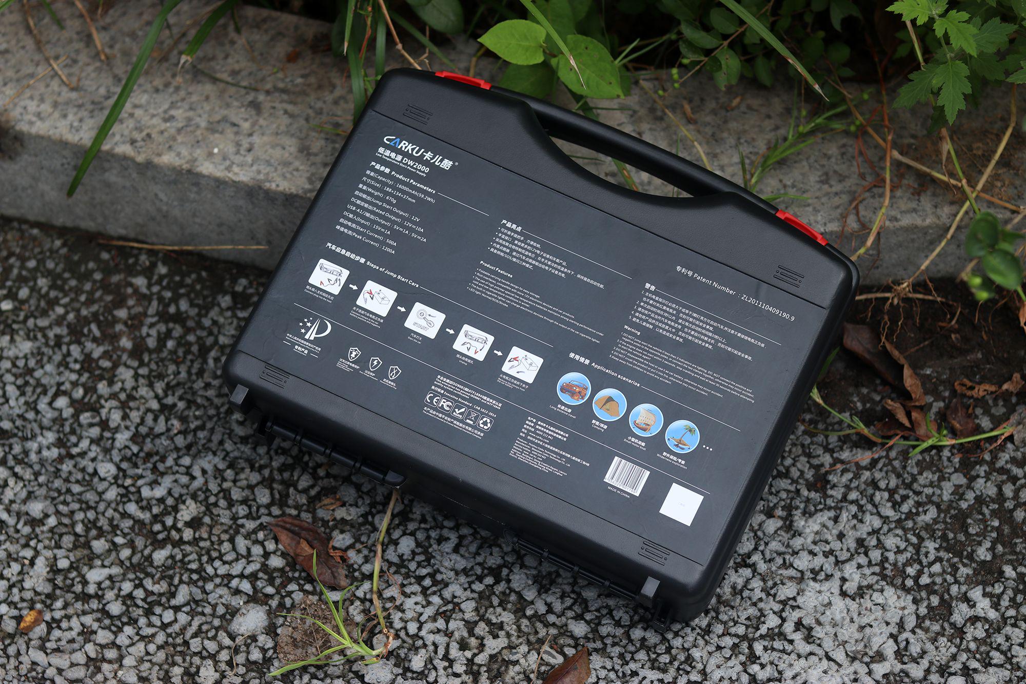 极寒应急启动电源,卡儿酷汽车应急启动电源评测