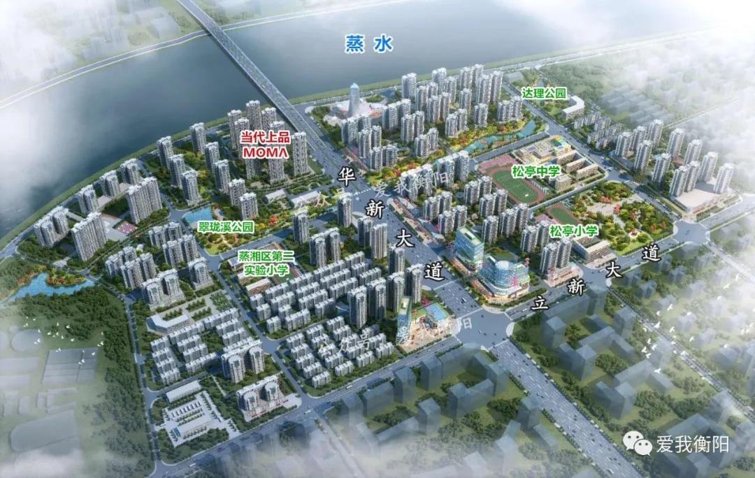 衡阳即将入市的楼盘,衡阳即将入市的新楼盘