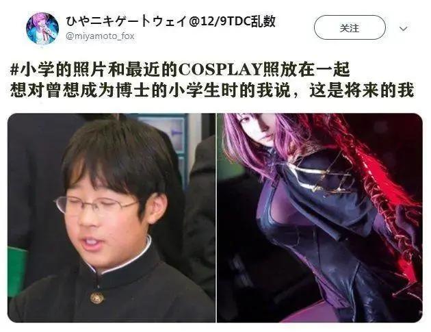 世界公认最好看的女装大佬,盘点那些各国女装大佬