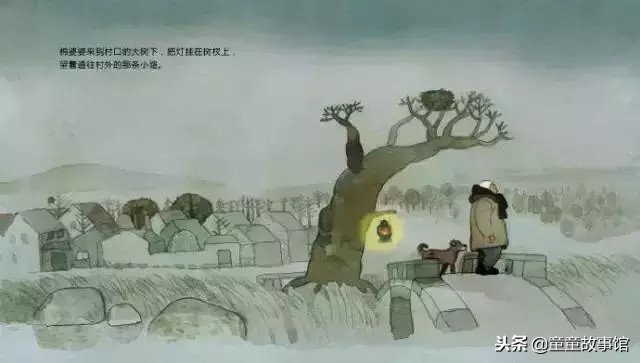 棉婆婆睡不着绘本作者,棉婆婆睡不着绘本解析