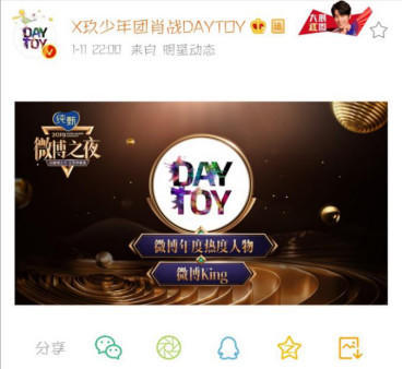 肖战最新杂志大片,肖战新剧最新透露