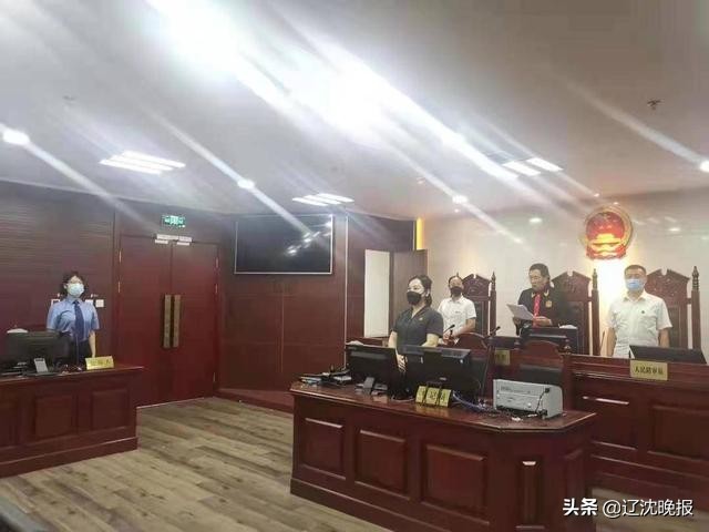 辽宁东港贩毒案,辽宁省贩毒案最新消息