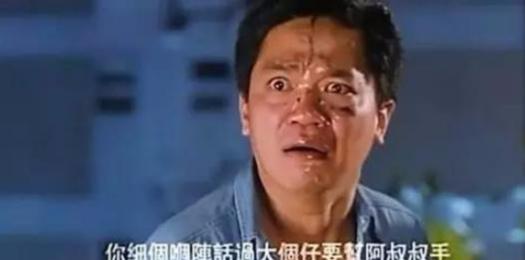 盘点十大港片经典黑帮大佬,港片黑道大佬