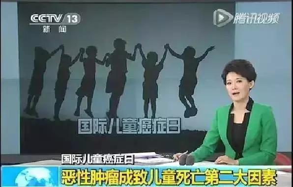 少儿超能宝两全险3.0主险,少儿超能宝2.0两全险和重疾险