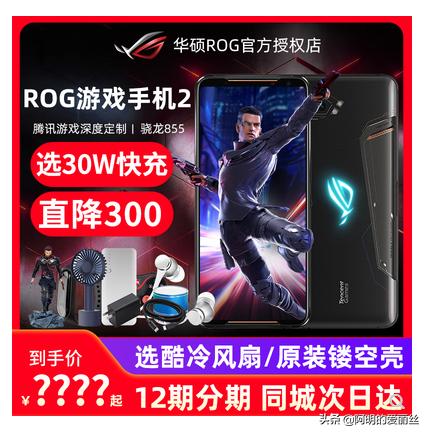 淘宝主图应该怎么做,淘宝主图的实用技巧有哪些