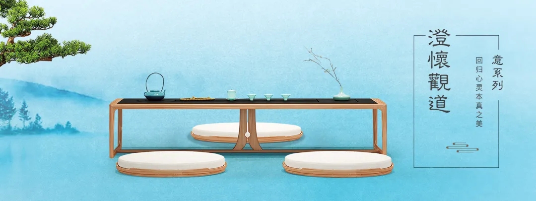 新中式檀木家具十大品牌,香河新中式家具都有哪些品牌